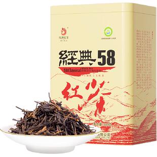 凤牌红茶云南滇红茶经典58茶叶特级浓香型古树红茶礼盒