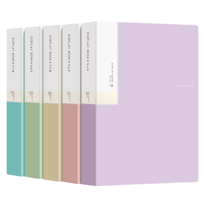 文件夹插页透明资料册试卷收纳袋