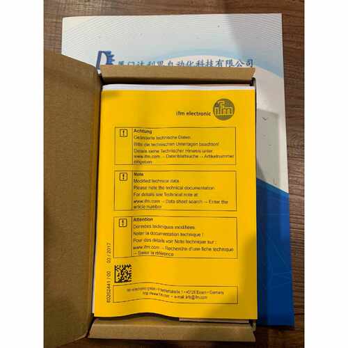 议价IFM易福门LR3000液位传感器税量大可适用