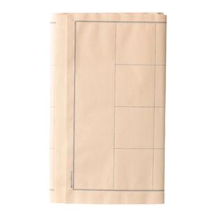 人生若只如初见陋室铭毛笔字帖诗词小楷楷书描红临摹宣纸书法入门