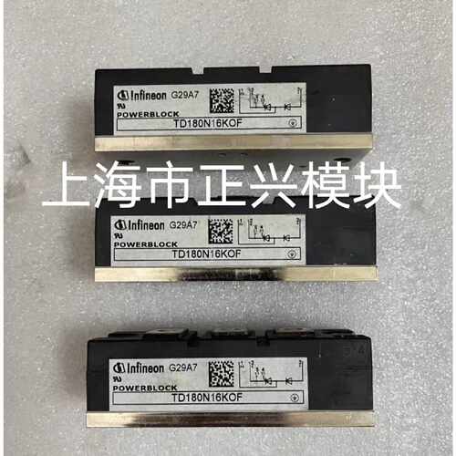 溢价-TD162N16KOF TD180N14KOF TD180N