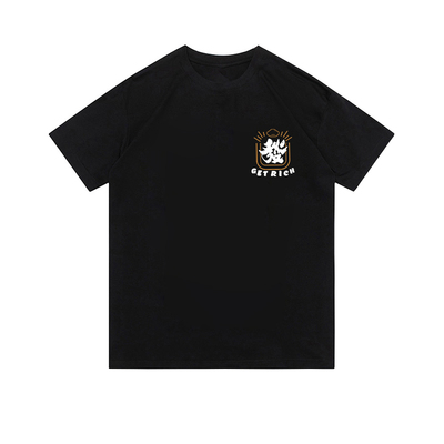 国潮八方来财短袖T恤男士潮流