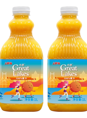 上好佳大湖100%橙汁饮料