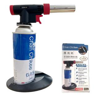 2025新款喷火枪家用厨房烹饪枪焦化芝士面包寿司便携手持点火枪头