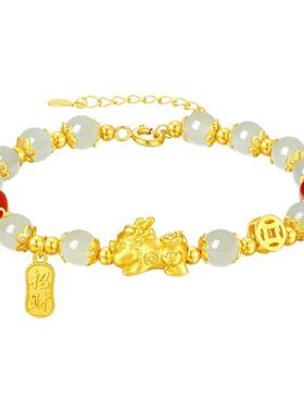 S925纯银和田玉貔貅招财纳福手链