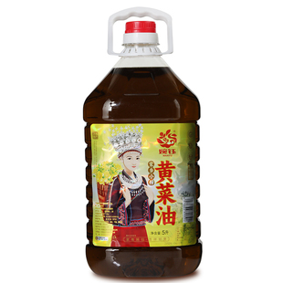 婉钰黄菜油5L大桶装四川洪雅特产非转基因压榨小榨土榨熟香菜籽油