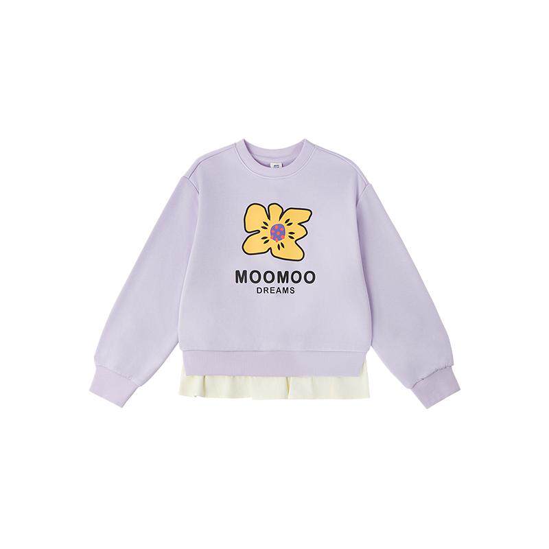 ����˹���� ŮͯԲ������ �����������ͷ���� �������� ������Ʒ��  ������֤ ǰ̨�۸�169 ���ڵ���45  