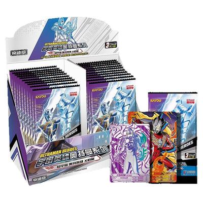 奇迹版第十一弹奥特曼卡片