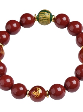 2025本命年朱砂心经生肖手链
