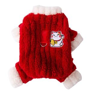 狗狗新年衣服2025新款冬装泰迪比熊博美小型犬宠物喜庆四脚过年服