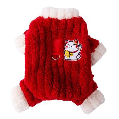 嬉皮狗新年系列招财纳福狗狗衣服