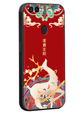 适用于oppor11s简约气质手机壳