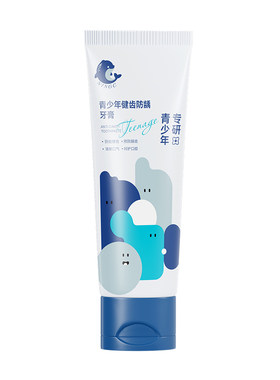 【山坶爆卖】正畸含氟牙膏防蛀牙