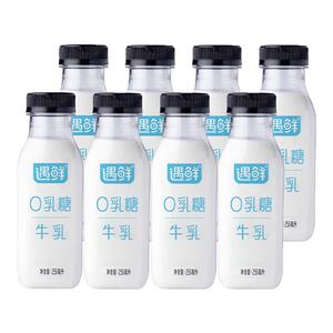 新希望遇鲜0乳糖低温牛乳牛奶早餐儿童牛奶日期新鲜