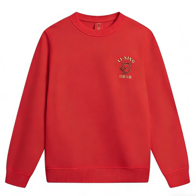 李宁男子易去污套头卫衣