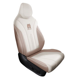 专用于名爵mg4座套全包四季通用座椅套26款内饰改装车坐垫座位套