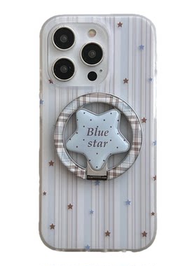 双层磁吸白底蓝棕拼接星适