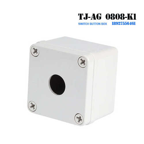 TJ-AG-0808-Q1防水接线ABS材质按钮盒K1现货IP66TIBOX天齐0813-25