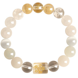 普陀山招财五行补金手串女款补缺喜用天然水晶多宝好运白水晶手链
