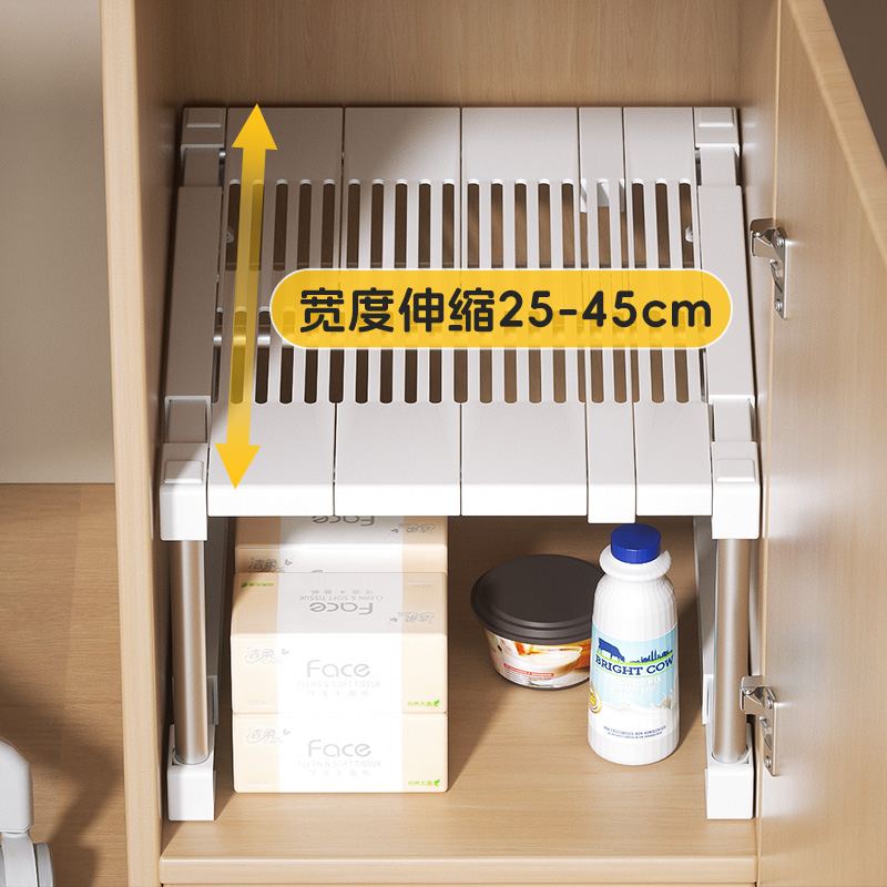 主机柜分层架员工更衣柜护士铁柜子隔板办公室柜内分层收纳置物架