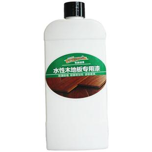 木地板漆油漆翻新实木地板漆木地板翻新改色耐磨木器清漆透明防水