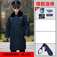 Длинный топ + галстук