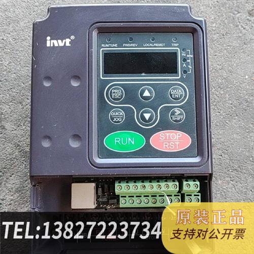 原装正品英威腾变频器CHF100-2R2G-4 2.2KW 380V现货议价