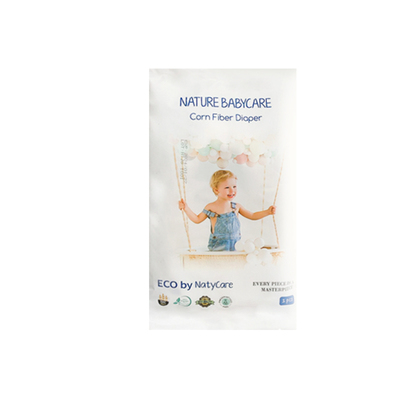 尼塔极光纸尿裤新生儿透气干爽