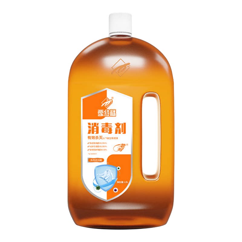 爱特福84彩衣活氧消毒彩漂剂