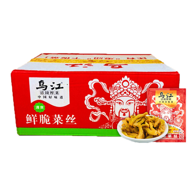 乌江榨菜涪陵榨菜重庆特产批发