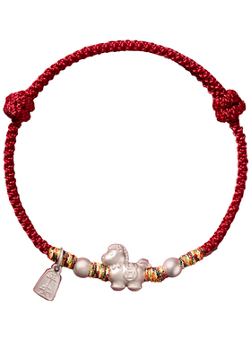 【999纯银小马】本命年手绳