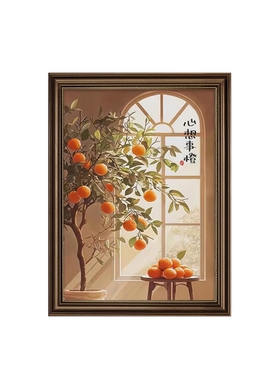 法蒂雅入户正对门柿柿如意装饰画
