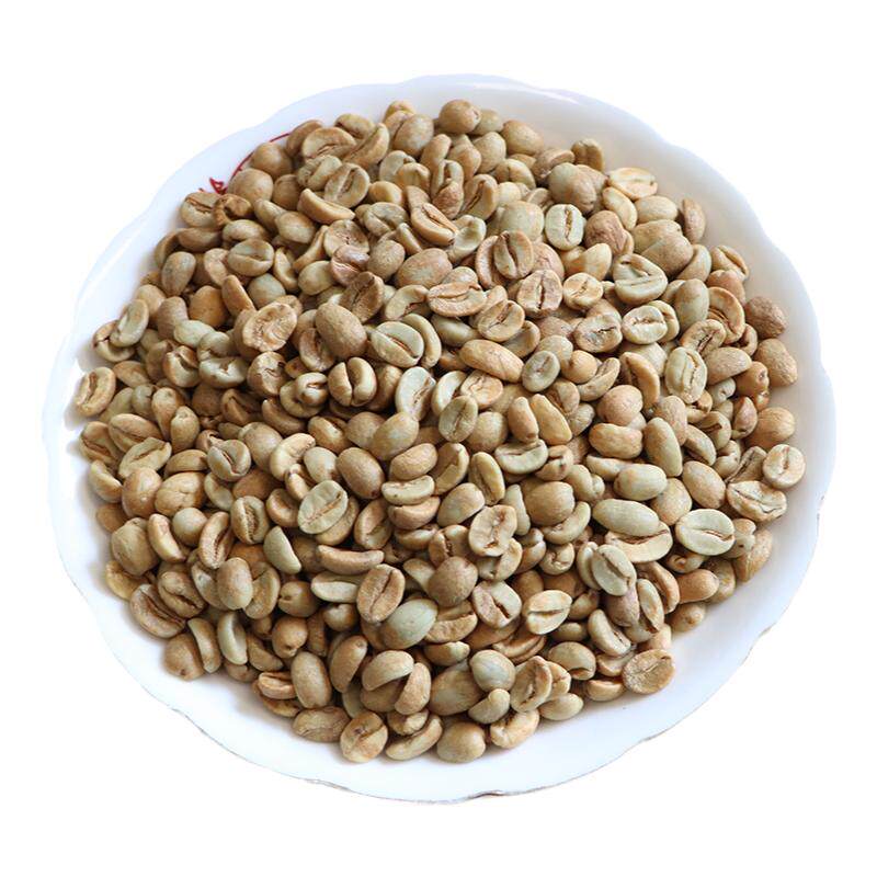 蜜处理咖啡生豆孟连卡蒂姆云南普咖啡豆