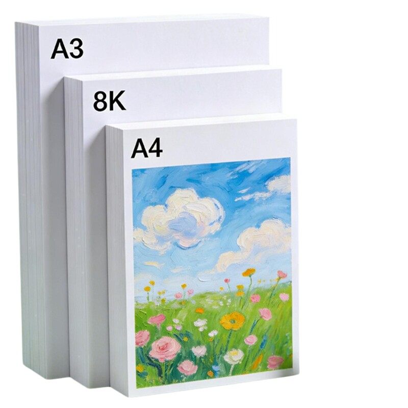 金蝶妙想a4白卡纸手工硬卡纸230克儿童a3剪纸卡纸加厚8k折纸贺卡幼儿园diy美术绘画卡纸手绘手抄报