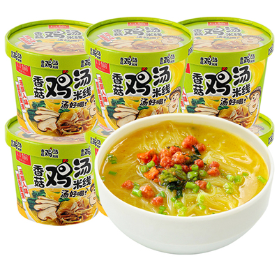 口愉香菇鸡汤米线桶装