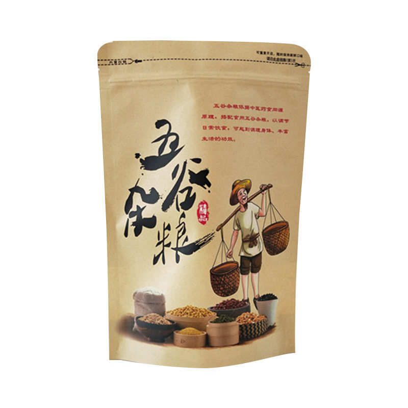 五谷杂粮包装袋子自封牛皮纸袋