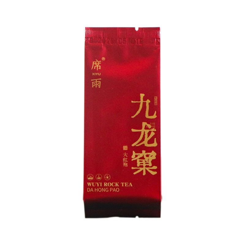 席雨坑涧大红袍高端品鉴