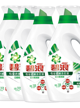 碧浪除菌洗衣液多规格