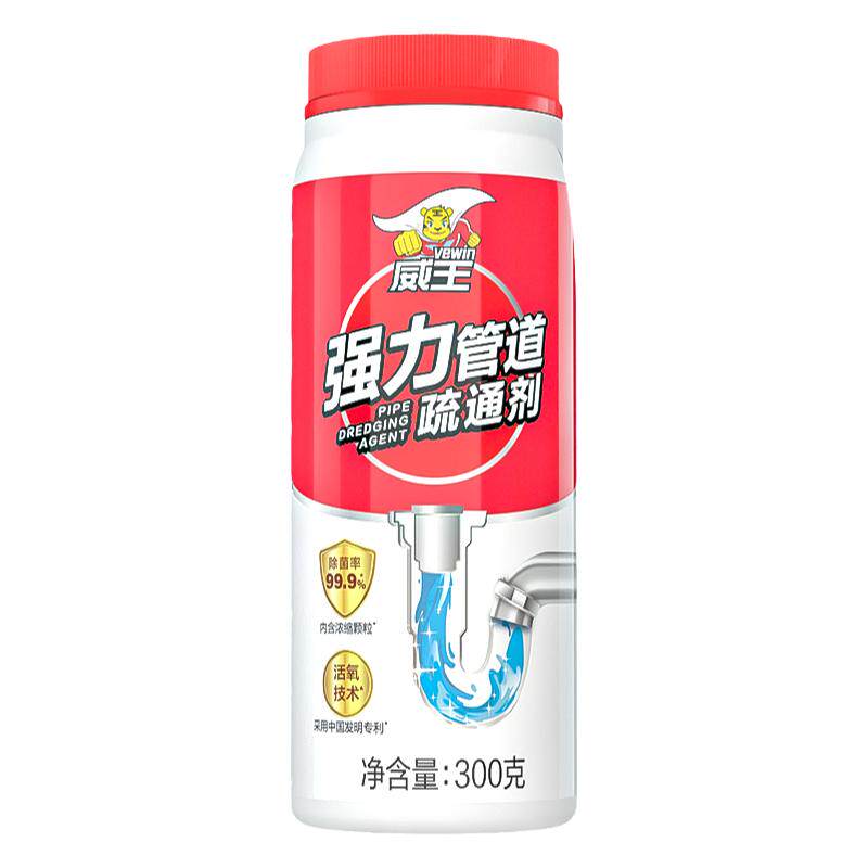 威王管道疏通剂快速疏通减少异味