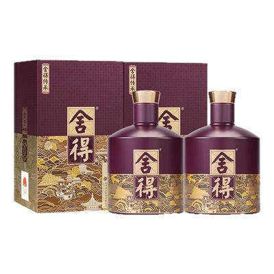 舍得酒品味舍得传承版52度558ml*2瓶装浓香型白酒收藏年货送礼