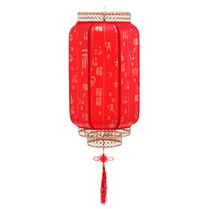 羊皮灯笼广告印字餐饮店挂饰防水户外连串中式古风吊灯福字红灯笼