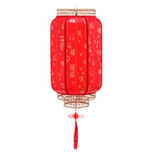 羊皮灯笼广告印字餐饮店挂饰防水户外连串中式古风吊灯福字红灯笼