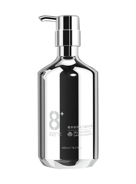 新西兰8+minute分钟鱼子酱洗发水