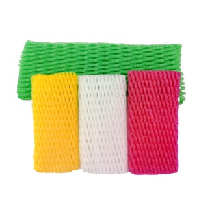 大包装水果网套枇杷草莓桃子苹果橙子泡沫保护网瓜果蔬菜网兜网袋