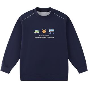 【吸汗暖绒卫衣】奕时代胖男童加绒卫衣大童10A抑菌上衣圆领大码