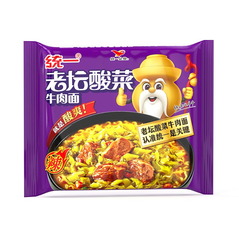//img.alicdn.com/bao/uploaded/O1CN01iCcqyJ1gMDgSaTr26_!!6000000004127-0-yinhe.jpg
