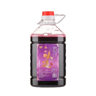 顺丰包邮零添加通化集安北冰红葡萄汁山葡萄汁5斤桶装纯果汁饮料