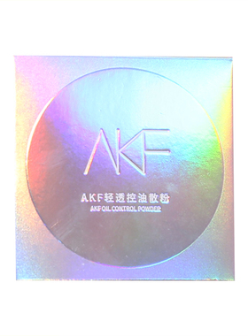 吸油不吸水全天雾面送化妆棉