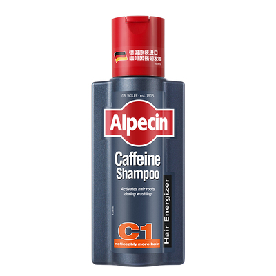 Alpecin欧倍青德国C1咖啡因洗发水蓬松控油男士强韧止痒正品套装