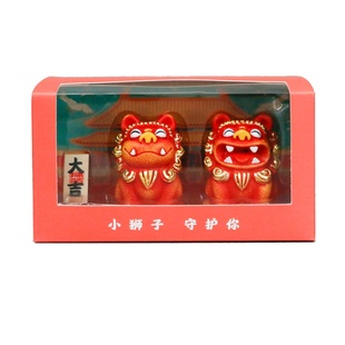 狮三百| 礼盒客厅桌面狮子摆件送朋友同事创意实用伴手礼开业礼品